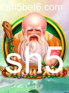 ShouXin: Explorando o Mundo do Jogo Revolucionário 'sh5'